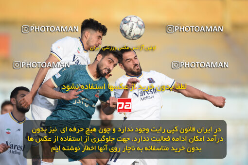 2255436, Tehran, Iran, Friendly logistics match، Nassaji Mazandaran F.C 2 - 1 Shams Azar F.C. on 2024/03/30 at Karegaran Stadium