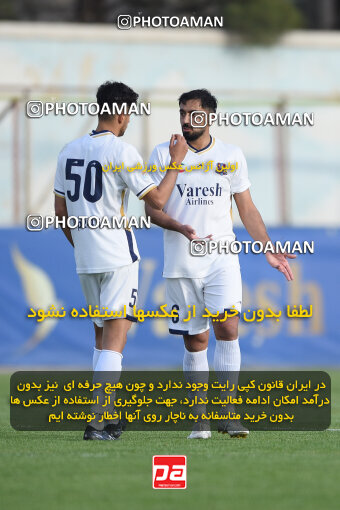 2255441, Tehran, Iran, Friendly logistics match، Nassaji Mazandaran F.C 2 - 1 Shams Azar F.C. on 2024/03/30 at Karegaran Stadium