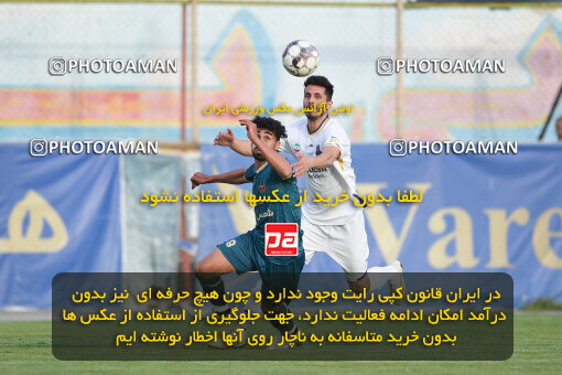 2255446, Tehran, Iran, Friendly logistics match، Nassaji Mazandaran F.C 2 - 1 Shams Azar F.C. on 2024/03/30 at Karegaran Stadium