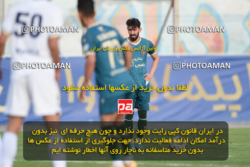 2255449, Tehran, Iran, Friendly logistics match، Nassaji Mazandaran F.C 2 - 1 Shams Azar F.C. on 2024/03/30 at Karegaran Stadium