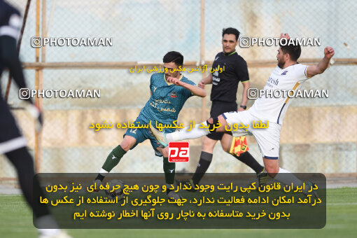 2255483, Tehran, Iran, Friendly logistics match، Nassaji Mazandaran F.C 2 - 1 Shams Azar F.C. on 2024/03/30 at Karegaran Stadium