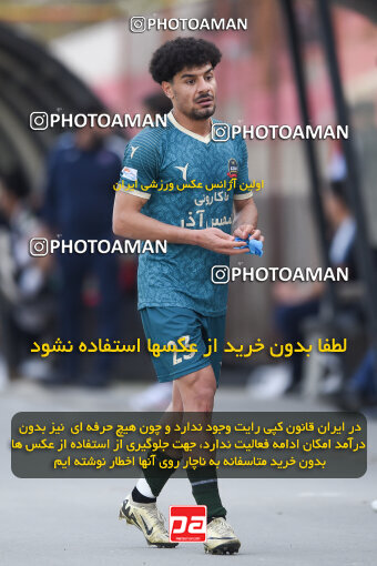 2255502, Tehran, Iran, Friendly logistics match، Nassaji Mazandaran F.C 2 - 1 Shams Azar F.C. on 2024/03/30 at Karegaran Stadium