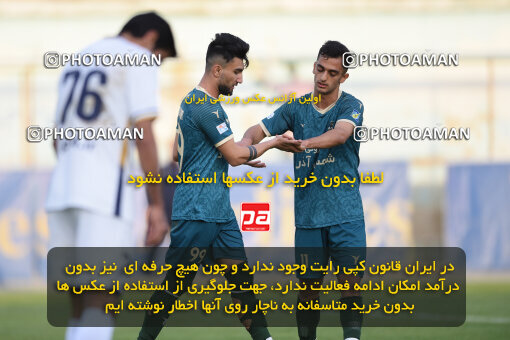 2255528, Tehran, Iran, Friendly logistics match، Nassaji Mazandaran F.C 2 - 1 Shams Azar F.C. on 2024/03/30 at Karegaran Stadium