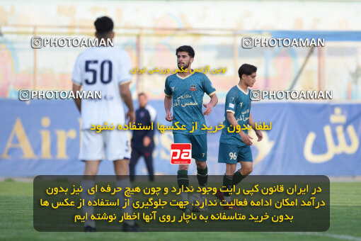 2255529, Tehran, Iran, Friendly logistics match، Nassaji Mazandaran F.C 2 - 1 Shams Azar F.C. on 2024/03/30 at Karegaran Stadium