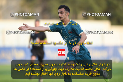 2255536, Tehran, Iran, Friendly logistics match، Nassaji Mazandaran F.C 2 - 1 Shams Azar F.C. on 2024/03/30 at Karegaran Stadium