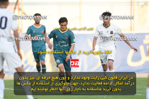 2255542, Tehran, Iran, Friendly logistics match، Nassaji Mazandaran F.C 2 - 1 Shams Azar F.C. on 2024/03/30 at Karegaran Stadium