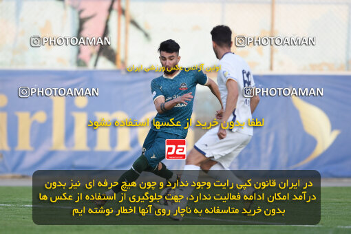 2255547, Tehran, Iran, Friendly logistics match، Nassaji Mazandaran F.C 2 - 1 Shams Azar F.C. on 2024/03/30 at Karegaran Stadium