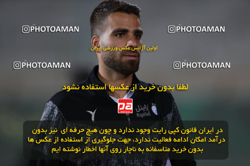 2236147, Tehran, Iran, Iran Pro League، Persian Gulf Cup، 2023-2024 season، Second Leg، Week 22، Esteghlal 2 v 2 Mes Rafsanjan on 2024/04/06 at Azadi Stadium