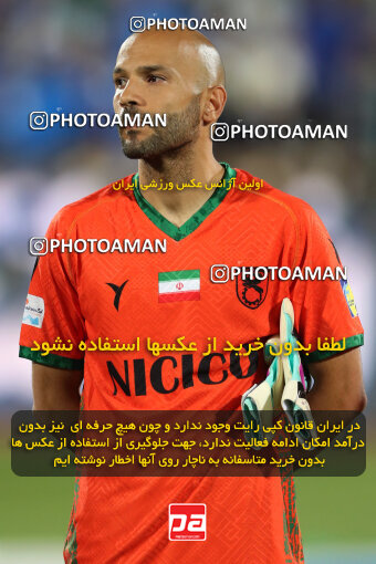 2236162, Tehran, Iran, Iran Pro League، Persian Gulf Cup، 2023-2024 season، Second Leg، Week 22، Esteghlal 2 v 2 Mes Rafsanjan on 2024/04/06 at Azadi Stadium