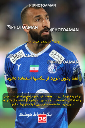 2236171, Tehran, Iran, Iran Pro League، Persian Gulf Cup، 2023-2024 season، Second Leg، Week 22، Esteghlal 2 v 2 Mes Rafsanjan on 2024/04/06 at Azadi Stadium