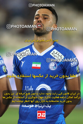 2236172, Tehran, Iran, Iran Pro League، Persian Gulf Cup، 2023-2024 season، Second Leg، Week 22، Esteghlal 2 v 2 Mes Rafsanjan on 2024/04/06 at Azadi Stadium