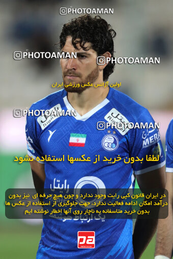 2236178, Tehran, Iran, Iran Pro League، Persian Gulf Cup، 2023-2024 season، Second Leg، Week 22، Esteghlal 2 v 2 Mes Rafsanjan on 2024/04/06 at Azadi Stadium