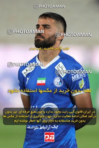 2236180, Tehran, Iran, Iran Pro League، Persian Gulf Cup، 2023-2024 season، Second Leg، Week 22، Esteghlal 2 v 2 Mes Rafsanjan on 2024/04/06 at Azadi Stadium