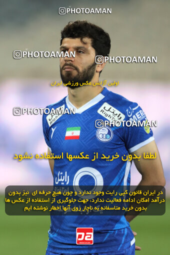 2236181, Tehran, Iran, Iran Pro League، Persian Gulf Cup، 2023-2024 season، Second Leg، Week 22، Esteghlal 2 v 2 Mes Rafsanjan on 2024/04/06 at Azadi Stadium