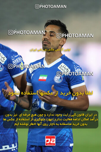 2236183, Tehran, Iran, Iran Pro League، Persian Gulf Cup، 2023-2024 season، Second Leg، Week 22، Esteghlal 2 v 2 Mes Rafsanjan on 2024/04/06 at Azadi Stadium