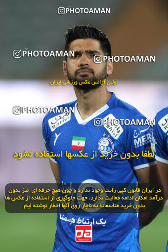 2236186, Tehran, Iran, Iran Pro League، Persian Gulf Cup، 2023-2024 season، Second Leg، Week 22، Esteghlal 2 v 2 Mes Rafsanjan on 2024/04/06 at Azadi Stadium