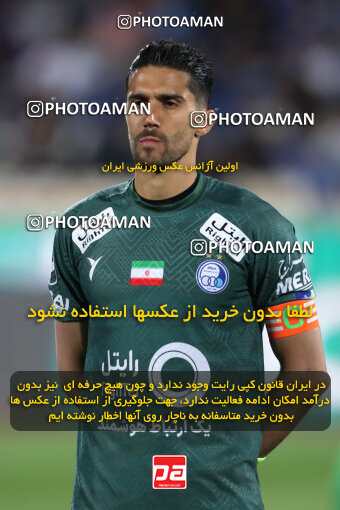 2236188, Tehran, Iran, Iran Pro League، Persian Gulf Cup، 2023-2024 season، Second Leg، Week 22، Esteghlal 2 v 2 Mes Rafsanjan on 2024/04/06 at Azadi Stadium