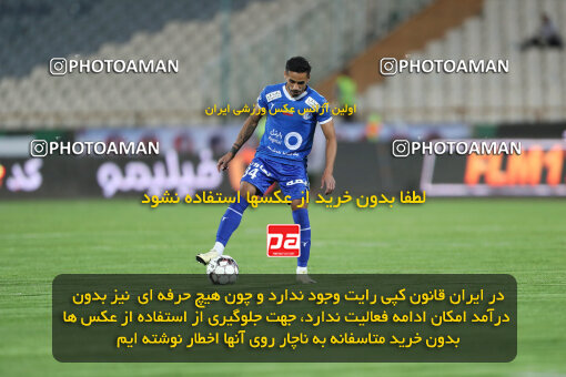 2236237, Tehran, Iran, Iran Pro League، Persian Gulf Cup، 2023-2024 season، Second Leg، Week 22، Esteghlal 2 v 2 Mes Rafsanjan on 2024/04/06 at Azadi Stadium