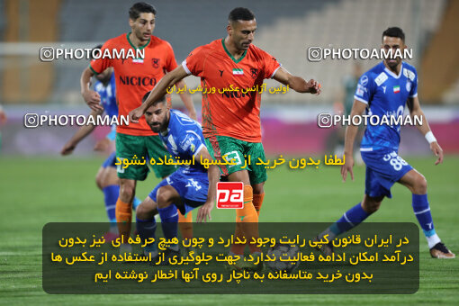 2236242, Tehran, Iran, Iran Pro League، Persian Gulf Cup، 2023-2024 season، Second Leg، Week 22، Esteghlal 2 v 2 Mes Rafsanjan on 2024/04/06 at Azadi Stadium