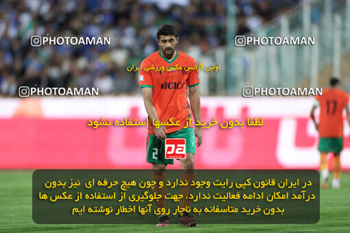 2236250, Tehran, Iran, Iran Pro League، Persian Gulf Cup، 2023-2024 season، Second Leg، Week 22، Esteghlal 2 v 2 Mes Rafsanjan on 2024/04/06 at Azadi Stadium