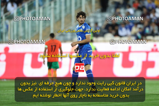 2236255, Tehran, Iran, Iran Pro League، Persian Gulf Cup، 2023-2024 season، Second Leg، Week 22، Esteghlal 2 v 2 Mes Rafsanjan on 2024/04/06 at Azadi Stadium