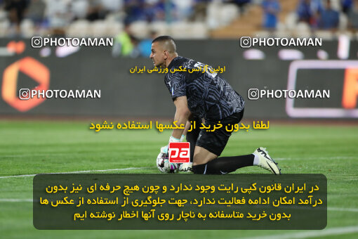 2236257, Tehran, Iran, Iran Pro League، Persian Gulf Cup، 2023-2024 season، Second Leg، Week 22، Esteghlal 2 v 2 Mes Rafsanjan on 2024/04/06 at Azadi Stadium