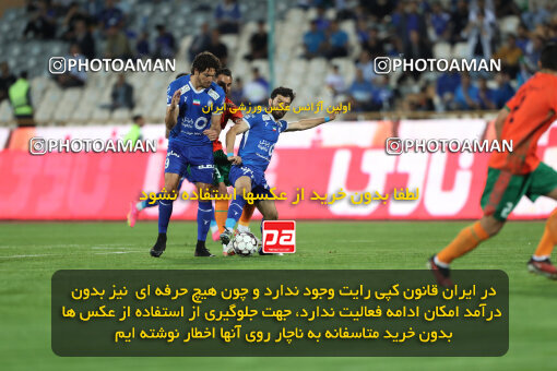 2236259, Tehran, Iran, Iran Pro League، Persian Gulf Cup، 2023-2024 season، Second Leg، Week 22، Esteghlal 2 v 2 Mes Rafsanjan on 2024/04/06 at Azadi Stadium