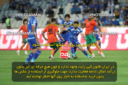 2236262, Tehran, Iran, Iran Pro League، Persian Gulf Cup، 2023-2024 season، Second Leg، Week 22، Esteghlal 2 v 2 Mes Rafsanjan on 2024/04/06 at Azadi Stadium