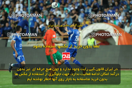 2236265, Tehran, Iran, Iran Pro League، Persian Gulf Cup، 2023-2024 season، Second Leg، Week 22، Esteghlal 2 v 2 Mes Rafsanjan on 2024/04/06 at Azadi Stadium