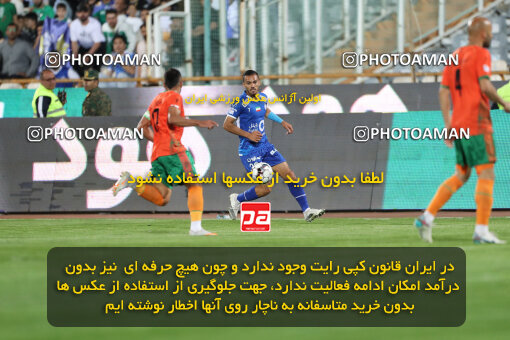 2236266, Tehran, Iran, Iran Pro League، Persian Gulf Cup، 2023-2024 season، Second Leg، Week 22، Esteghlal 2 v 2 Mes Rafsanjan on 2024/04/06 at Azadi Stadium