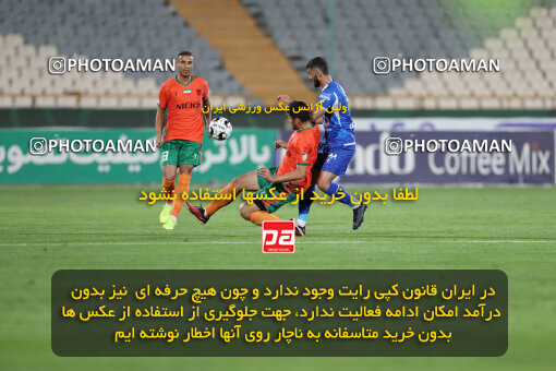 2236267, Tehran, Iran, Iran Pro League، Persian Gulf Cup، 2023-2024 season، Second Leg، Week 22، Esteghlal 2 v 2 Mes Rafsanjan on 2024/04/06 at Azadi Stadium