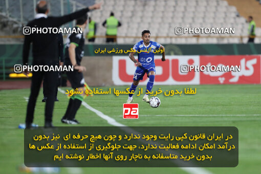 2236268, Tehran, Iran, Iran Pro League، Persian Gulf Cup، 2023-2024 season، Second Leg، Week 22، Esteghlal 2 v 2 Mes Rafsanjan on 2024/04/06 at Azadi Stadium