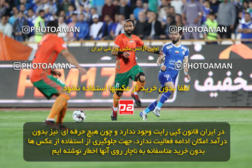 2236269, Tehran, Iran, Iran Pro League، Persian Gulf Cup، 2023-2024 season، Second Leg، Week 22، Esteghlal 2 v 2 Mes Rafsanjan on 2024/04/06 at Azadi Stadium