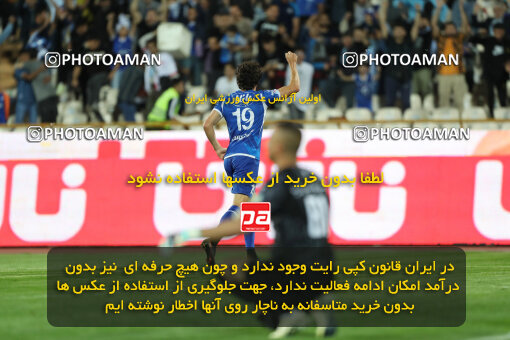 2236271, Tehran, Iran, Iran Pro League، Persian Gulf Cup، 2023-2024 season، Second Leg، Week 22، Esteghlal 2 v 2 Mes Rafsanjan on 2024/04/06 at Azadi Stadium