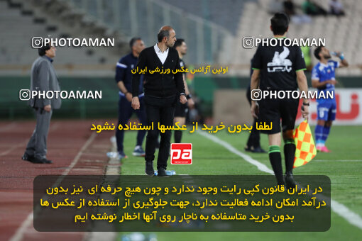 2236276, Tehran, Iran, Iran Pro League، Persian Gulf Cup، 2023-2024 season، Second Leg، Week 22، Esteghlal 2 v 2 Mes Rafsanjan on 2024/04/06 at Azadi Stadium