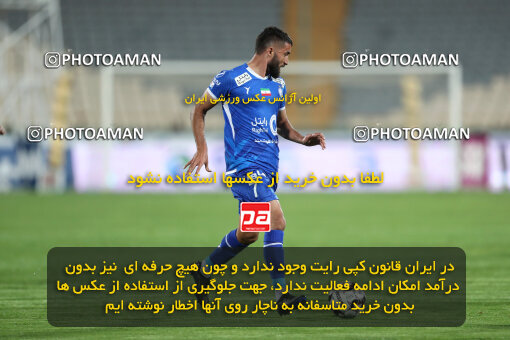 2236281, Tehran, Iran, Iran Pro League، Persian Gulf Cup، 2023-2024 season، Second Leg، Week 22، Esteghlal 2 v 2 Mes Rafsanjan on 2024/04/06 at Azadi Stadium