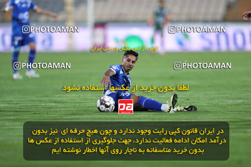 2236288, Tehran, Iran, Iran Pro League، Persian Gulf Cup، 2023-2024 season، Second Leg، Week 22، Esteghlal 2 v 2 Mes Rafsanjan on 2024/04/06 at Azadi Stadium