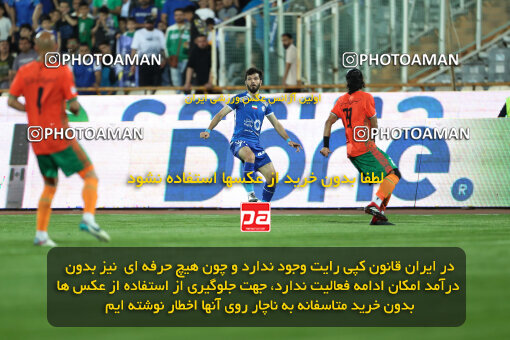 2236291, Tehran, Iran, Iran Pro League، Persian Gulf Cup، 2023-2024 season، Second Leg، Week 22، Esteghlal 2 v 2 Mes Rafsanjan on 2024/04/06 at Azadi Stadium