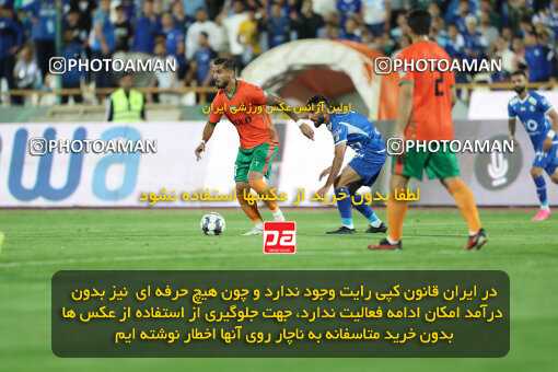 2236292, Tehran, Iran, Iran Pro League، Persian Gulf Cup، 2023-2024 season، Second Leg، Week 22، Esteghlal 2 v 2 Mes Rafsanjan on 2024/04/06 at Azadi Stadium