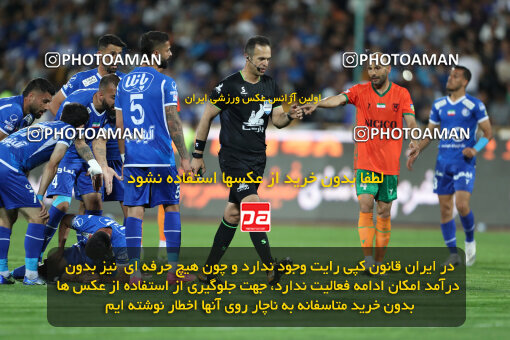 2236294, Tehran, Iran, Iran Pro League، Persian Gulf Cup، 2023-2024 season، Second Leg، Week 22، Esteghlal 2 v 2 Mes Rafsanjan on 2024/04/06 at Azadi Stadium