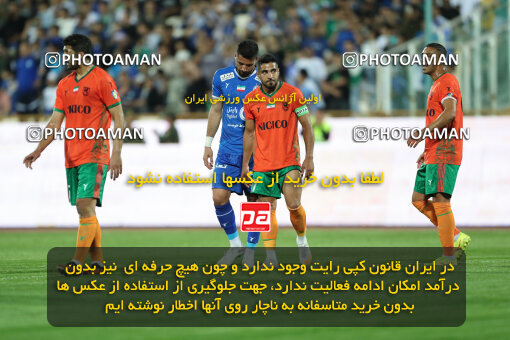 2236297, Tehran, Iran, Iran Pro League، Persian Gulf Cup، 2023-2024 season، Second Leg، Week 22، Esteghlal 2 v 2 Mes Rafsanjan on 2024/04/06 at Azadi Stadium