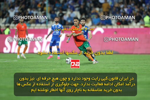 2236301, Tehran, Iran, Iran Pro League، Persian Gulf Cup، 2023-2024 season، Second Leg، Week 22، Esteghlal 2 v 2 Mes Rafsanjan on 2024/04/06 at Azadi Stadium