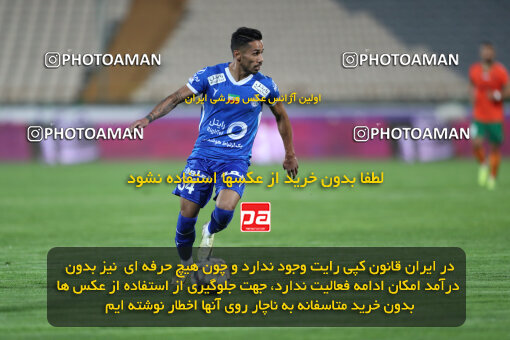 2236304, Tehran, Iran, Iran Pro League، Persian Gulf Cup، 2023-2024 season، Second Leg، Week 22، Esteghlal 2 v 2 Mes Rafsanjan on 2024/04/06 at Azadi Stadium