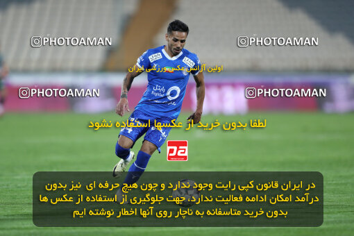 2236305, Tehran, Iran, Iran Pro League، Persian Gulf Cup، 2023-2024 season، Second Leg، Week 22، Esteghlal 2 v 2 Mes Rafsanjan on 2024/04/06 at Azadi Stadium