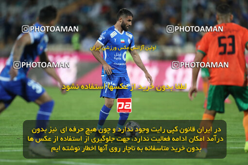 2236306, Tehran, Iran, Iran Pro League، Persian Gulf Cup، 2023-2024 season، Second Leg، Week 22، Esteghlal 2 v 2 Mes Rafsanjan on 2024/04/06 at Azadi Stadium