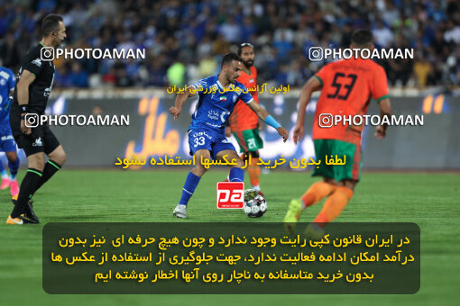 2236310, Tehran, Iran, Iran Pro League، Persian Gulf Cup، 2023-2024 season، Second Leg، Week 22، Esteghlal 2 v 2 Mes Rafsanjan on 2024/04/06 at Azadi Stadium