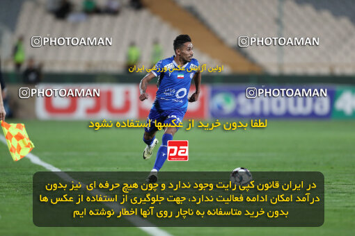 2236311, Tehran, Iran, Iran Pro League، Persian Gulf Cup، 2023-2024 season، Second Leg، Week 22، Esteghlal 2 v 2 Mes Rafsanjan on 2024/04/06 at Azadi Stadium