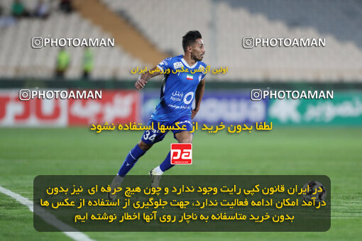 2236312, Tehran, Iran, Iran Pro League، Persian Gulf Cup، 2023-2024 season، Second Leg، Week 22، Esteghlal 2 v 2 Mes Rafsanjan on 2024/04/06 at Azadi Stadium