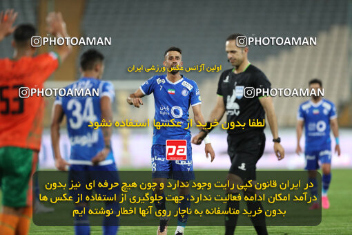 2236313, Tehran, Iran, Iran Pro League، Persian Gulf Cup، 2023-2024 season، Second Leg، Week 22، Esteghlal 2 v 2 Mes Rafsanjan on 2024/04/06 at Azadi Stadium