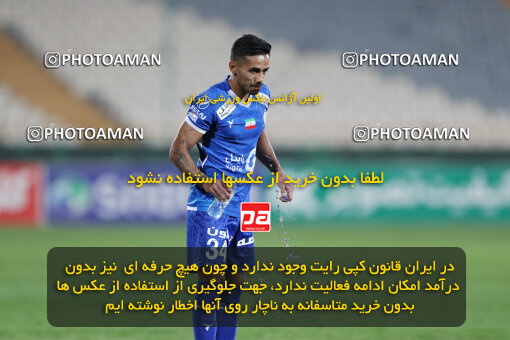 2236316, Tehran, Iran, Iran Pro League، Persian Gulf Cup، 2023-2024 season، Second Leg، Week 22، Esteghlal 2 v 2 Mes Rafsanjan on 2024/04/06 at Azadi Stadium